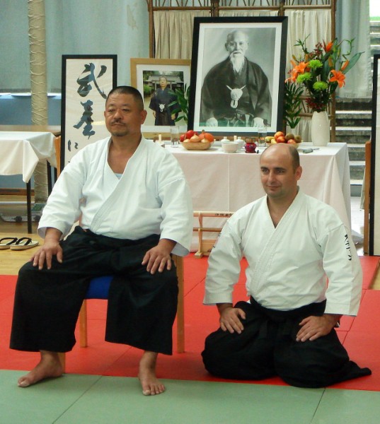 aikido terminology